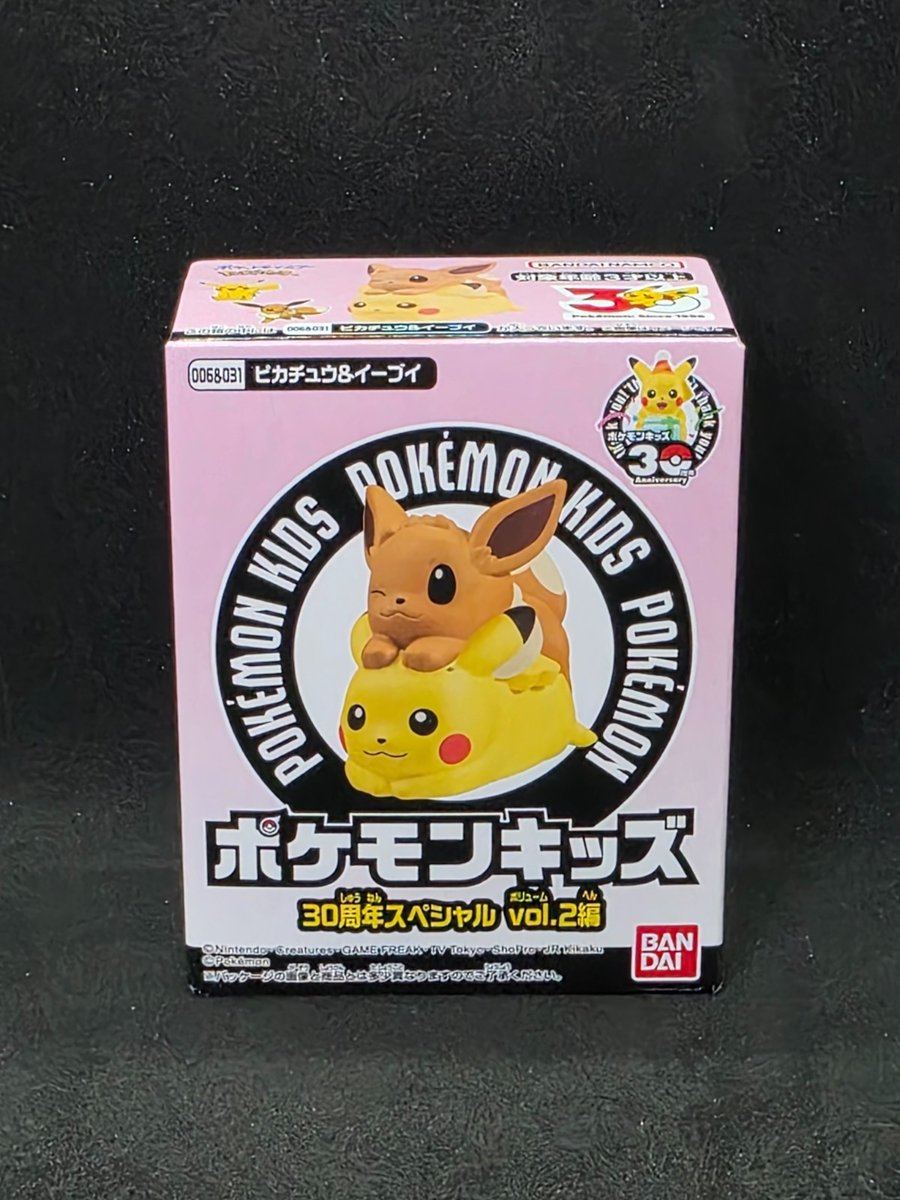 Pokemon Personaggio Speciale 30° Anniversario Vol.2 - Pikachu & Eevee