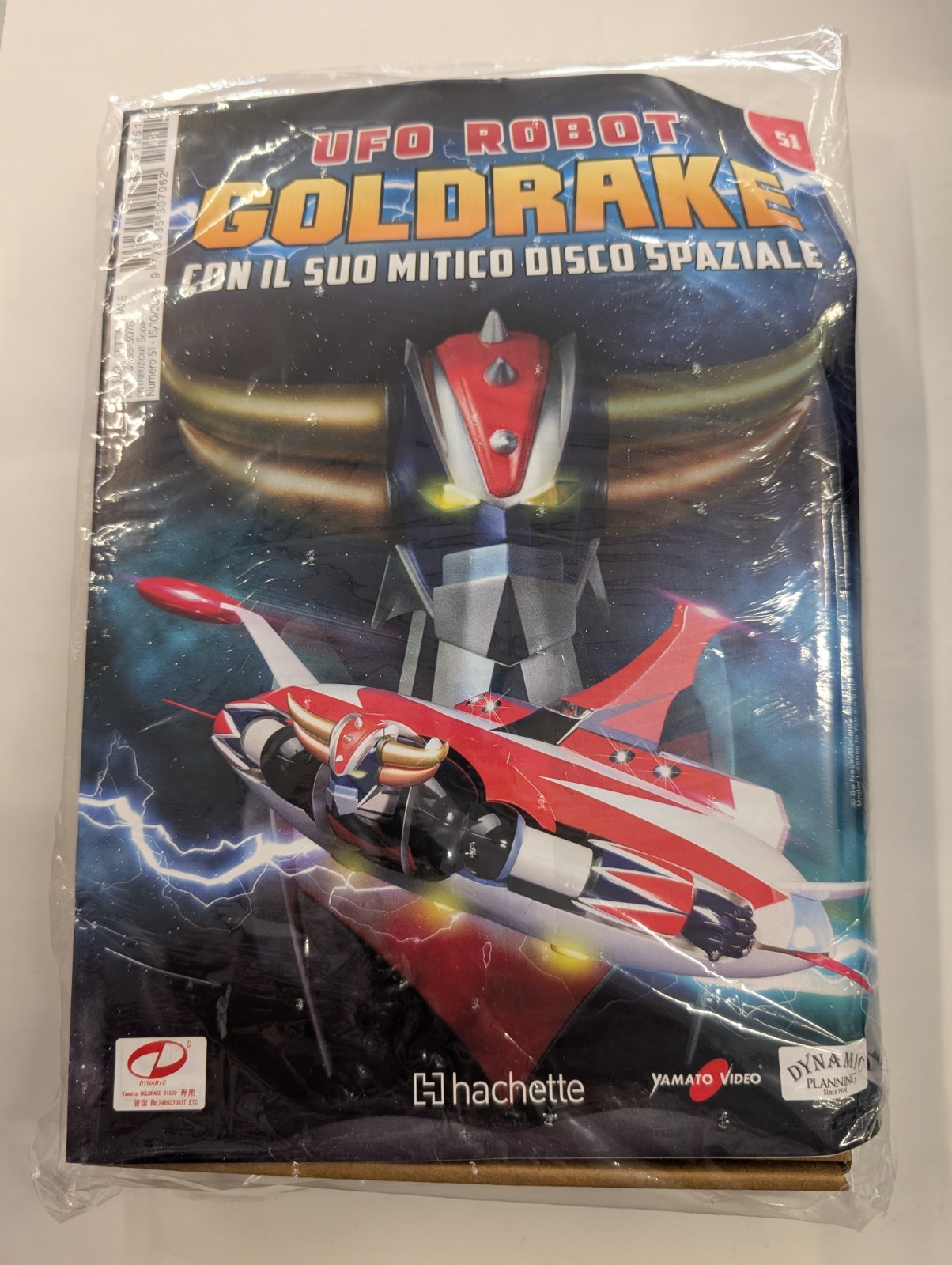 COSTRUISCI UFO ROBOT GOLDRAKE CON DISCO SPAZIALE N° 51 Hachette Nuovo Edicola