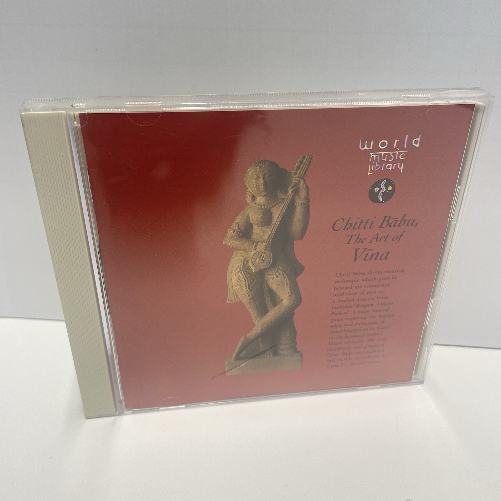 Chitti Bābu – The Art Of Vīna 超絶のヴィーナ CD 1994 EXCELLENT CONDITION Japan Import