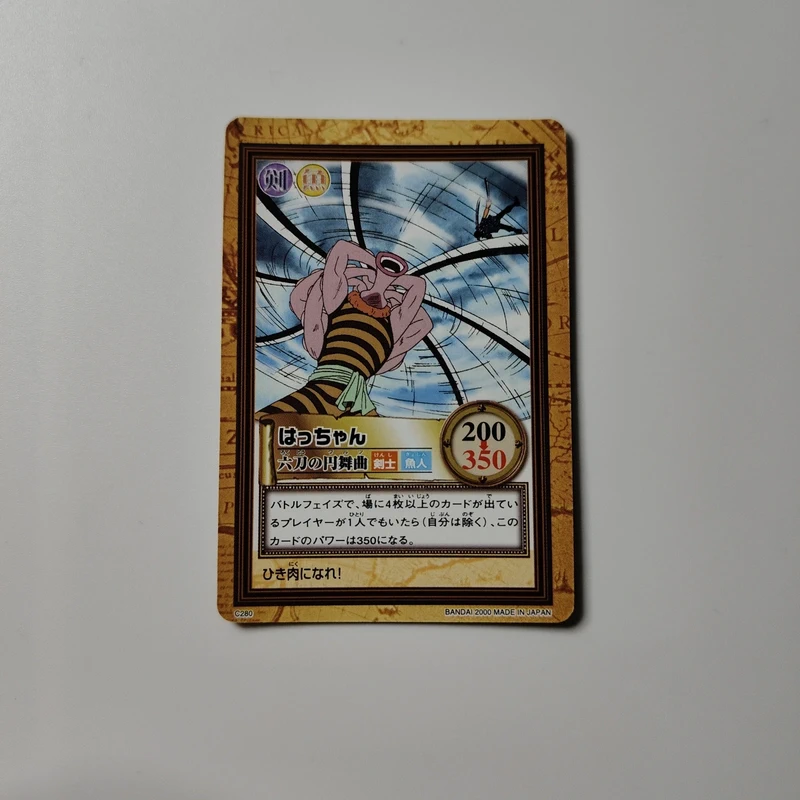 Hatchan C280 One Piece Carddass Hyper Battle 2000 Bandai Anime TCG Japanese