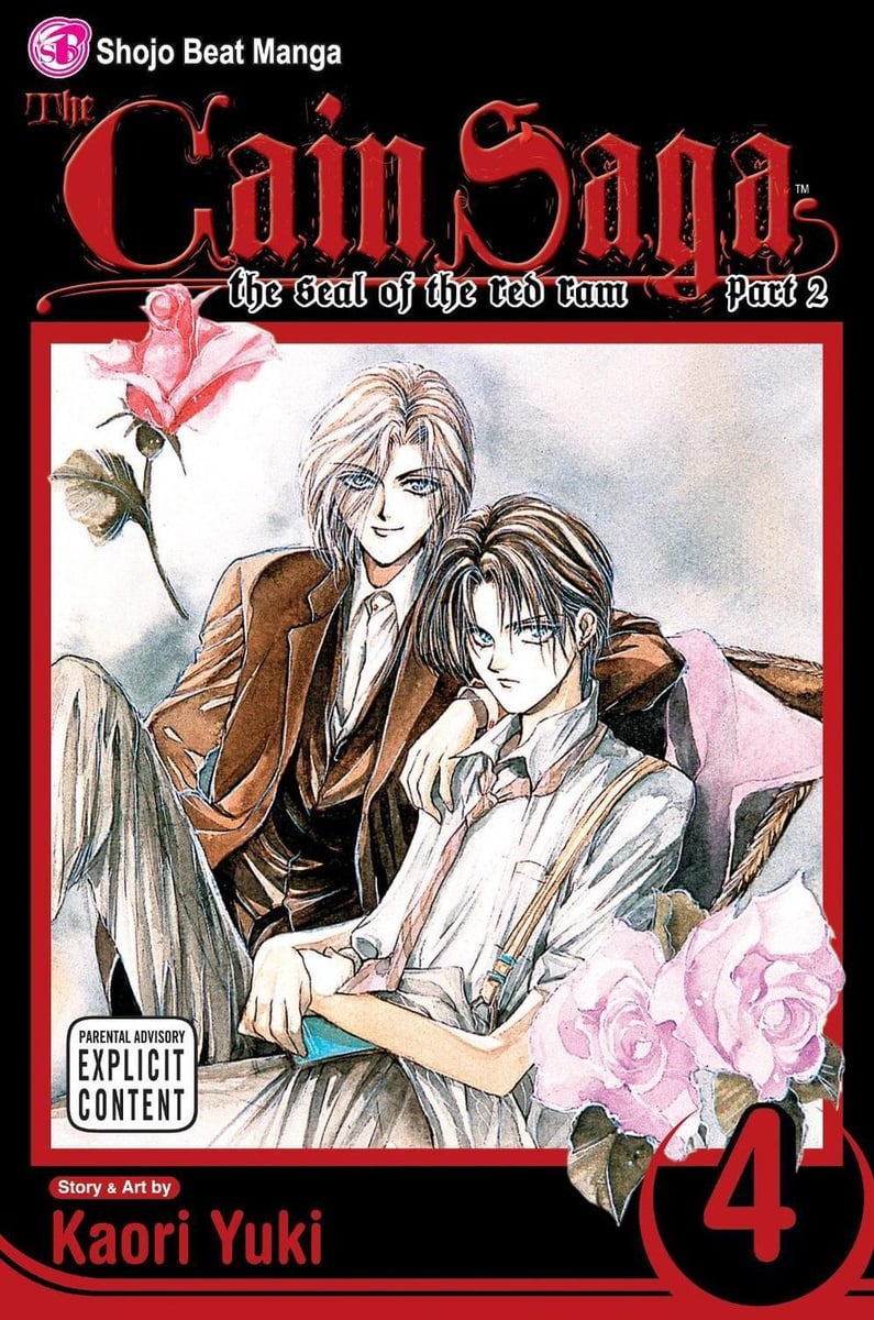 The Cain Saga, Vol. 4 (Part 2): Series 4: The Seal of the Red Ram, Part 2 by Kao