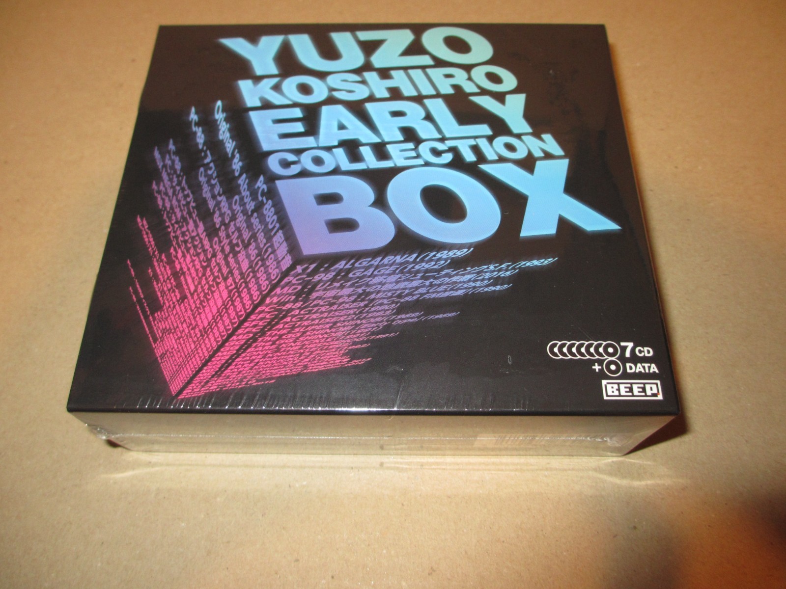 YUZO KOSHIRO EARLY COLLECTION BOX Soundtrack CD