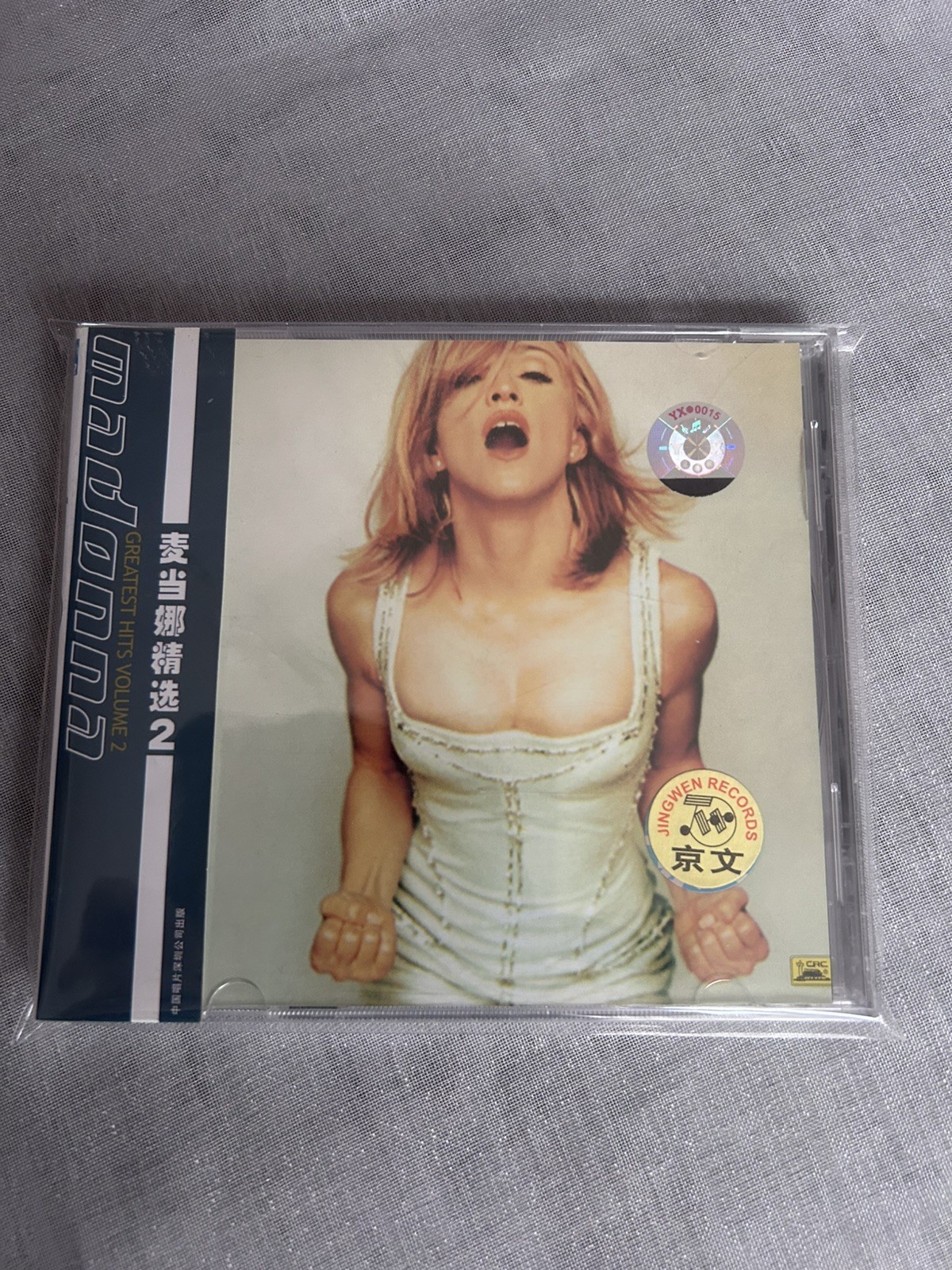 Madonna – GHV2 (Greatest Hits Volume 2) CHINA CD WITH OBI ~ Rare 