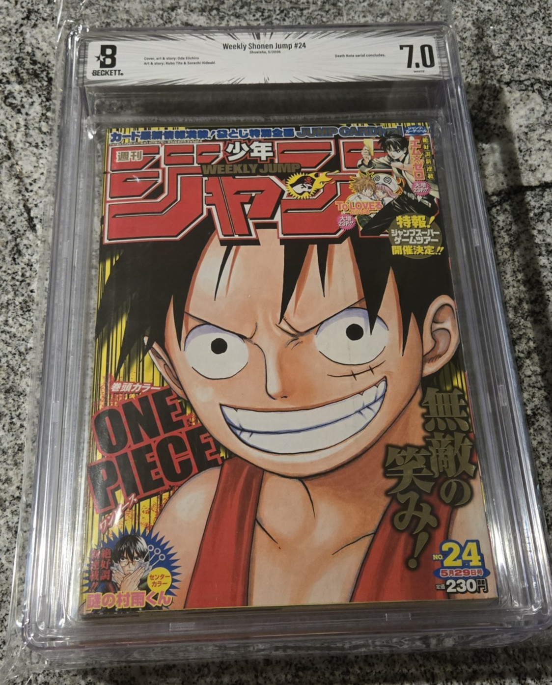BGS 7.0 Shonen Jump 2006 24 manga giapponese Rufy pezzo unico copertina Death Note