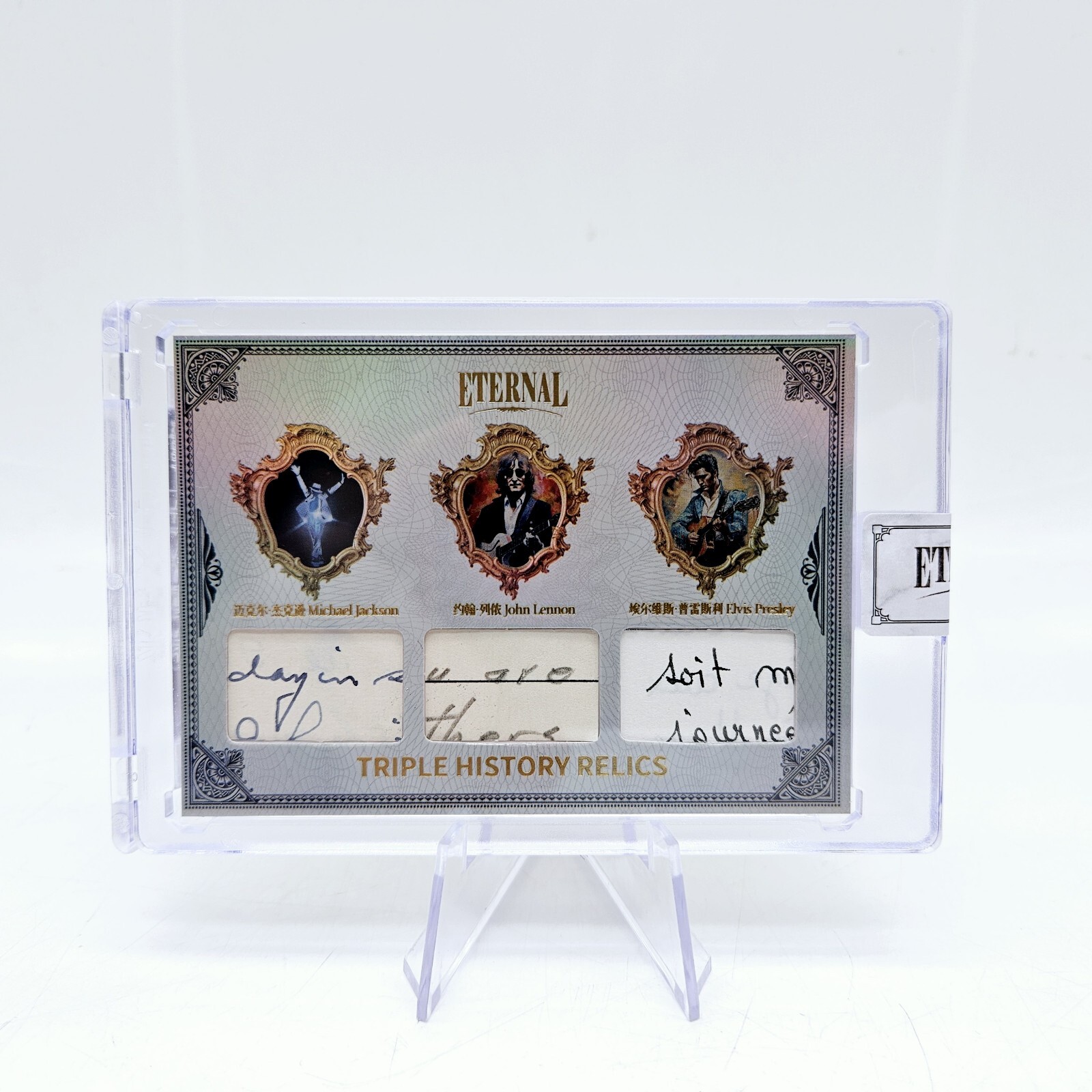 2024 Eternal Cuts Michael Jackson John Lennon Elvis Presley tripla reliquia /50