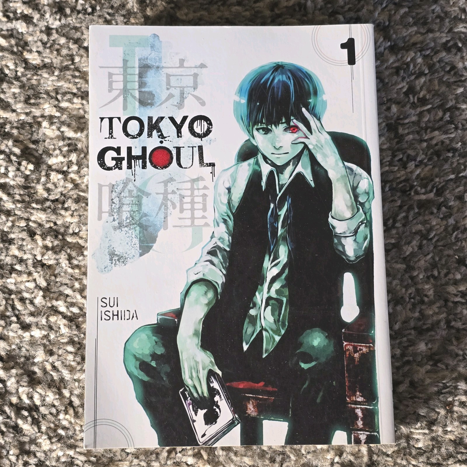 Tokyo Ghoul Vol 1 manga inglese Viz Media Sui Ishida graphic novel brossura