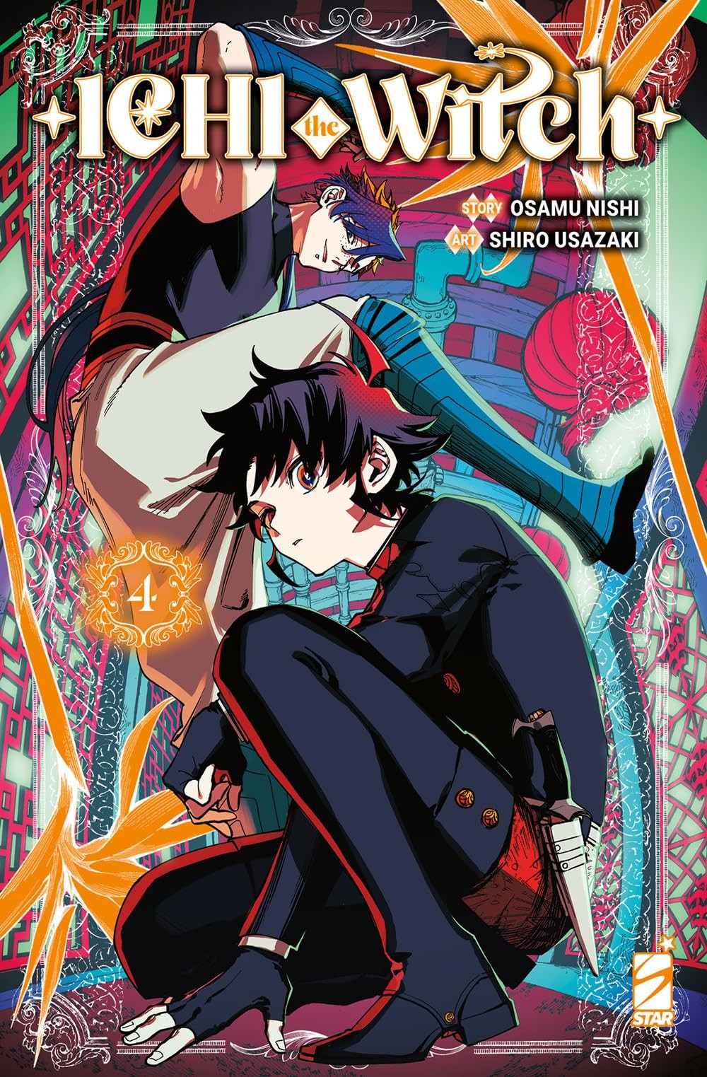 Manga NUOVO Copertina Flessibile - Ichi the witch Vol 4 Limited Ed - Osamu Nishi