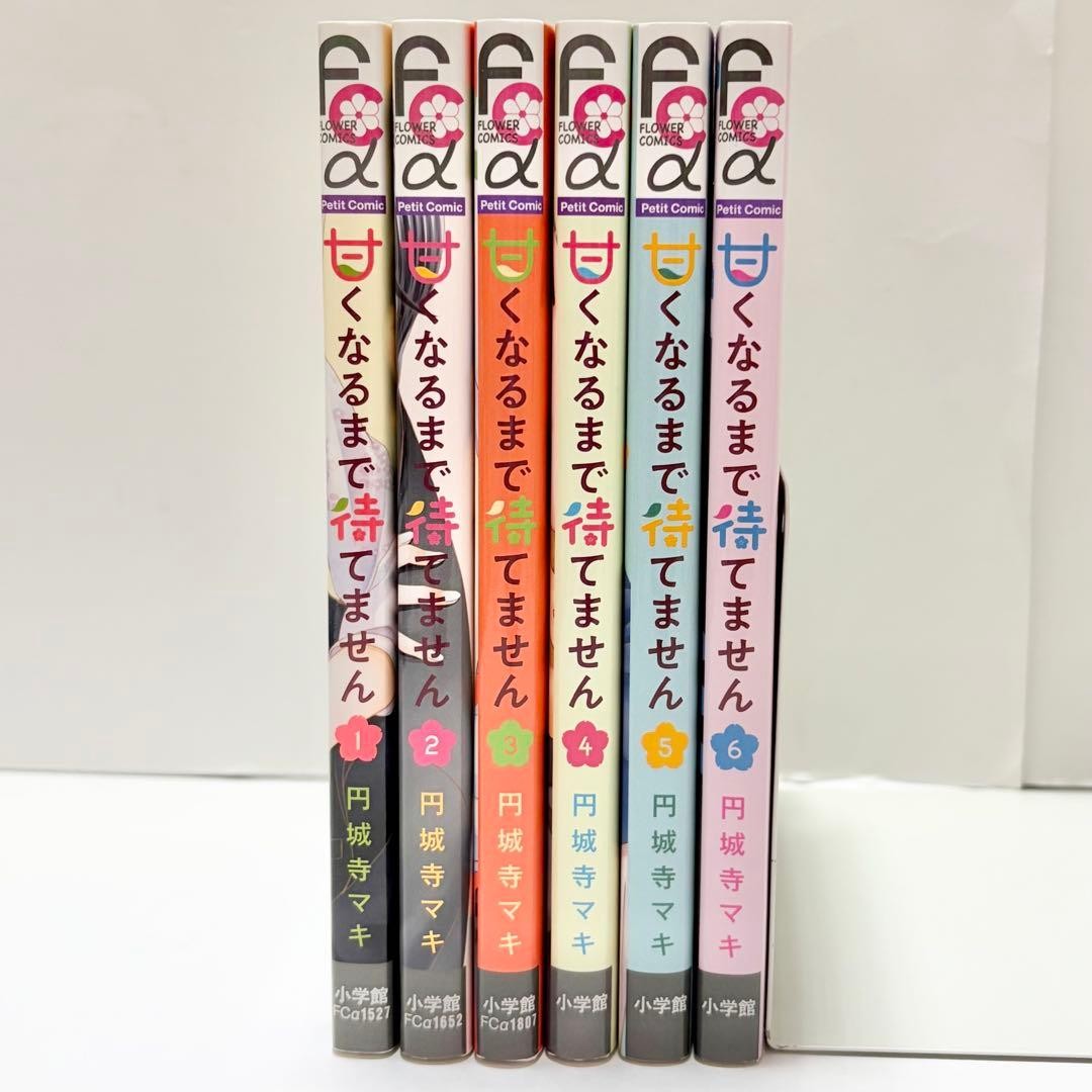 Amaku Naru Made Matemasen Manga Vol. Set Completo 1-6 Maki Enjoji Giapponese