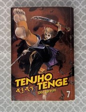 Tenjho Tenge Vol 7 Manga, 2006, Oh! Ottimo, CMX, mini poster a colori all'interno!