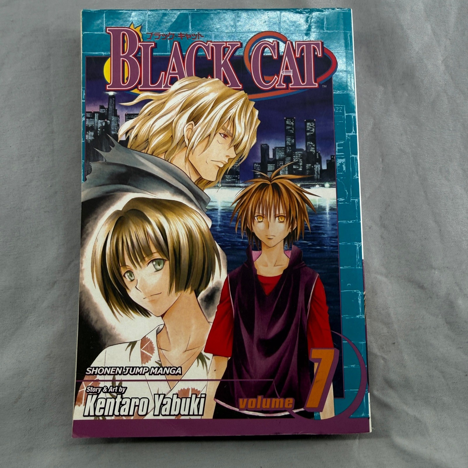 Black Cat Vol 7 Manga Shonen Jump Viz Media Kentaro Yabuki brossura inglese
