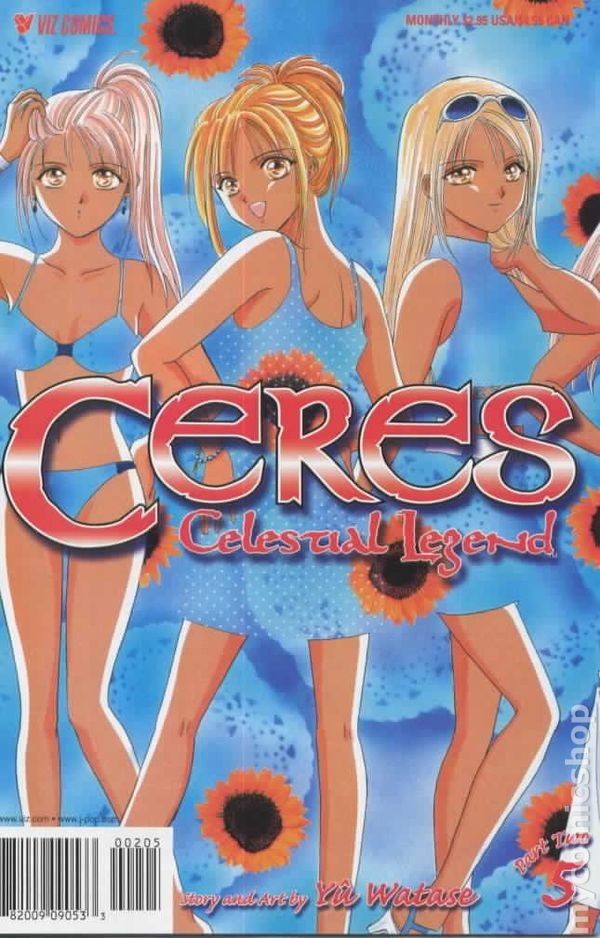 Cerere Leggenda Celeste Parte 2 #5 FN 2002 Immagine Stock