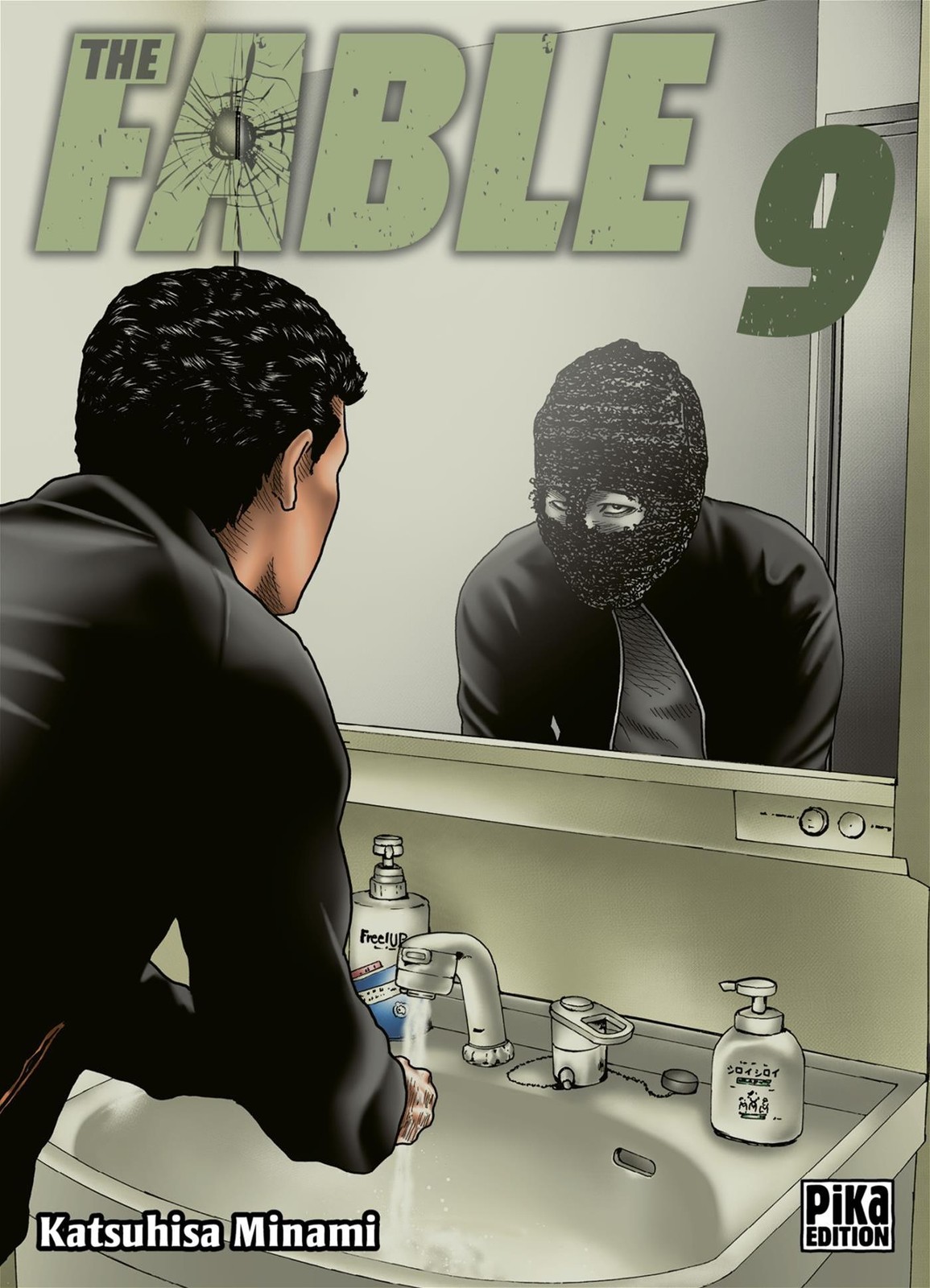 THE FABLE (FRENCH V.)