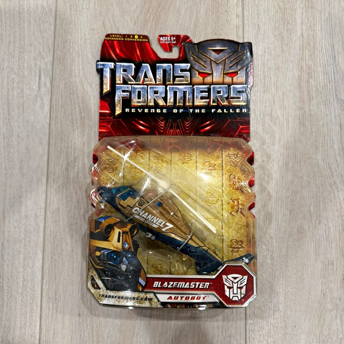 Hasbro Transformers ROTF Blazemaster 2009 NUOVO SIGILLATO RARO