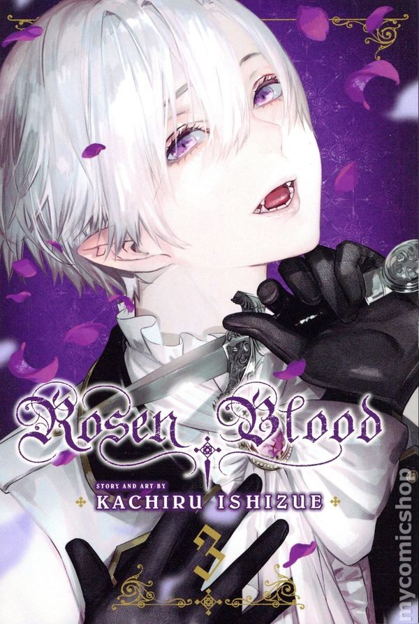 Rosen Blood GN #3-1ST NM 2022 Immagine Stock