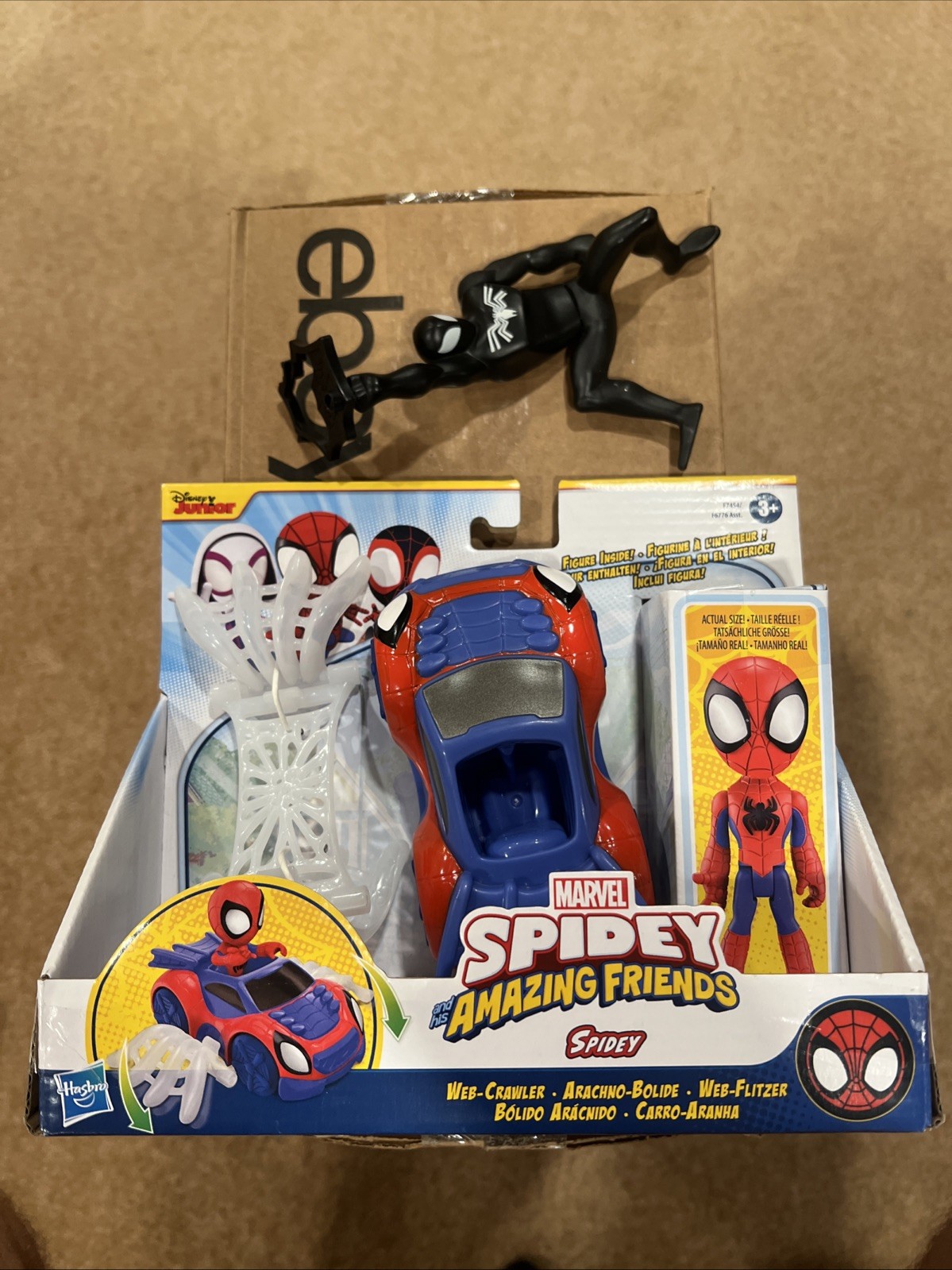 Hasbro Marvel Spidey e i suoi fantastici amici tuta nera Spider-Man 4" action fig