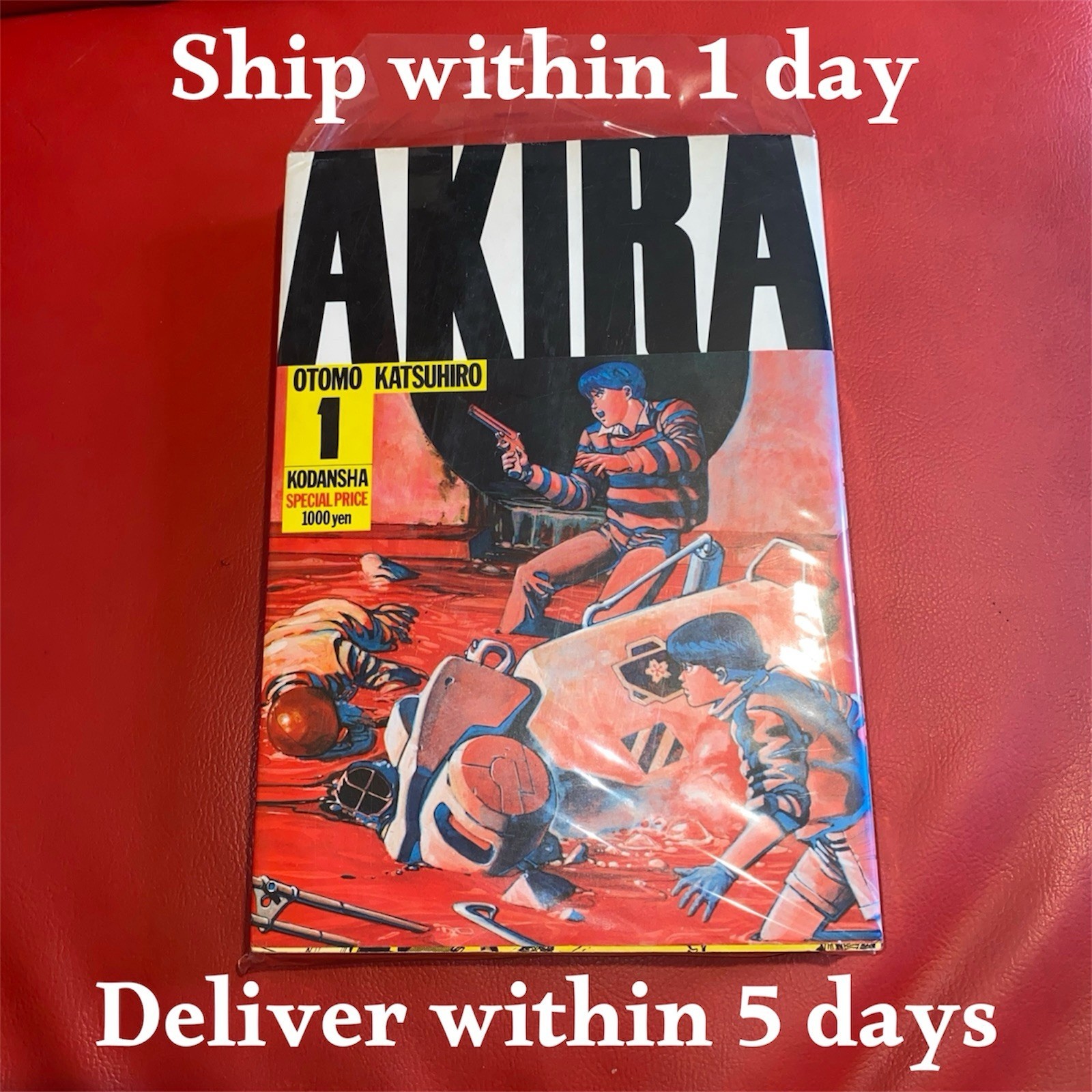 Prima Edizione Stampa Vol 1° AKIRA Manga Giapponese 1984 Vintage Raro