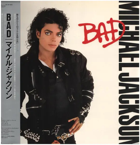 Michael JACKSON Bad Gatefold / Incluse Obi / Lyrics Inserto Giappone Epic Vinile