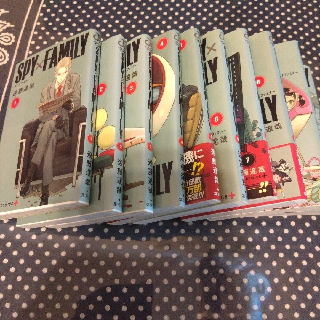 Spy Family Volume 1 Set 10 Tatsuya Endo Prodotti Giapponesi