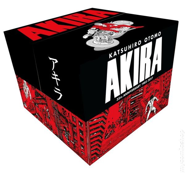 Akira 35th Anniversary HC Box Set quasi nuovo 2017 immagine stock