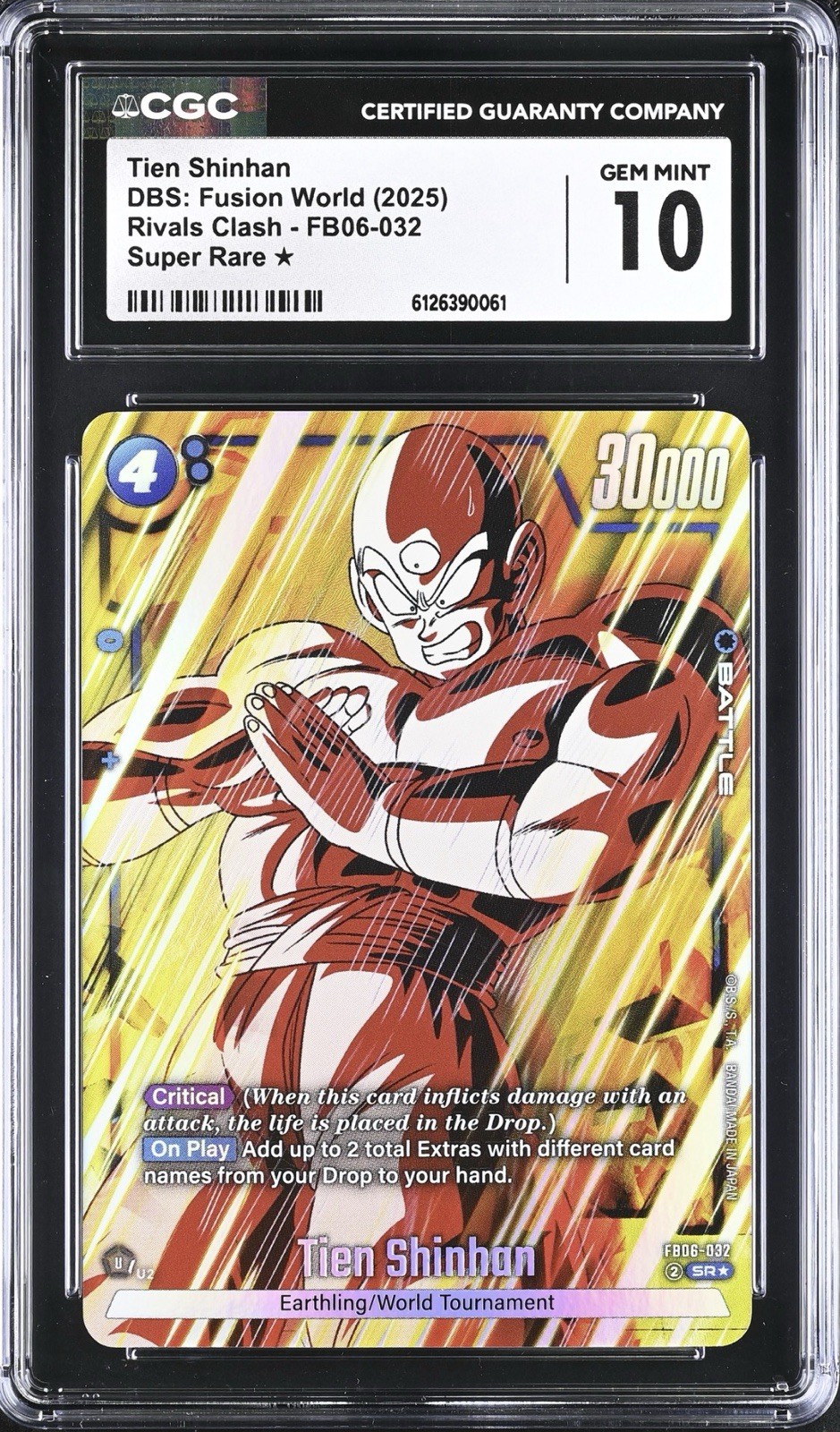 Tien Shinhan DBS: Fusion World 2025 Rivals Clash FB06-032 SR⭐️ Alt Art CGC 10