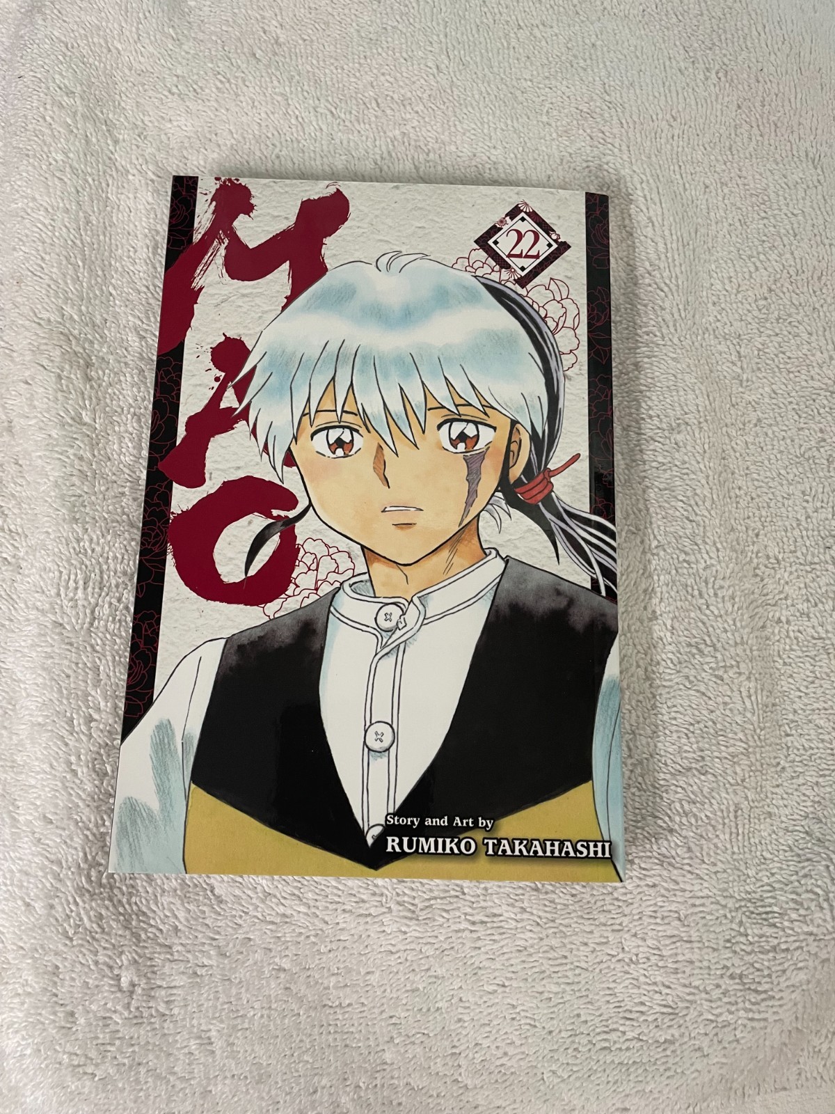 MAO vol. 22