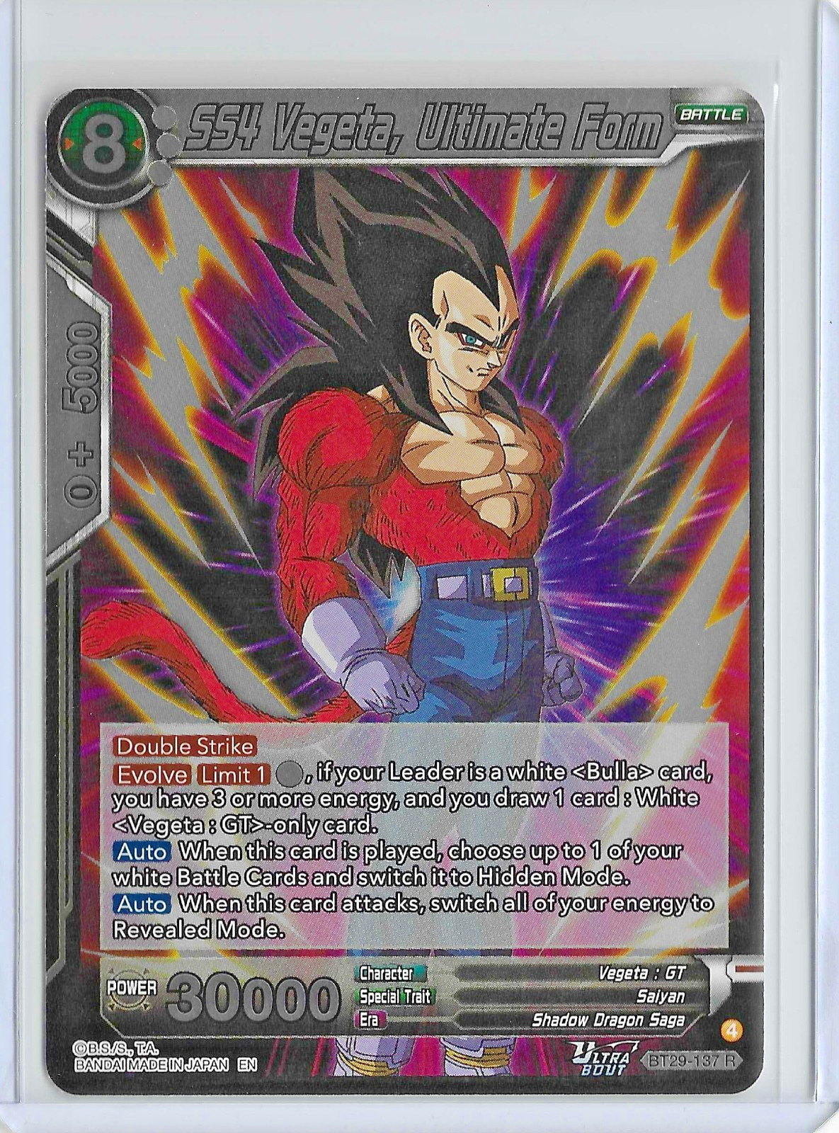 Bandai SS4 Vegeta, Ultimate Form BT29-137 Dragon Ball Super Rare Foil DS