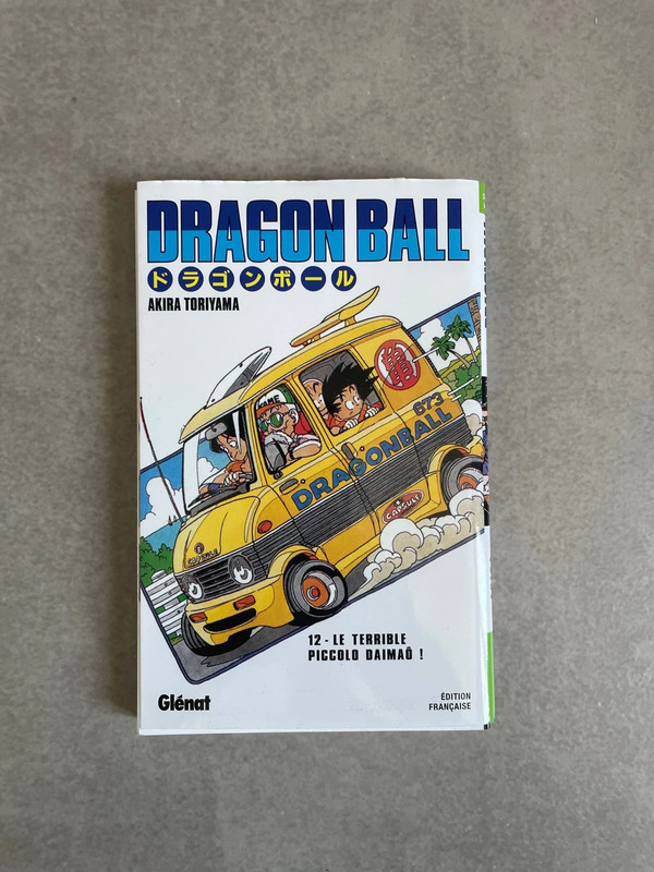 Tome 12 dragon ball