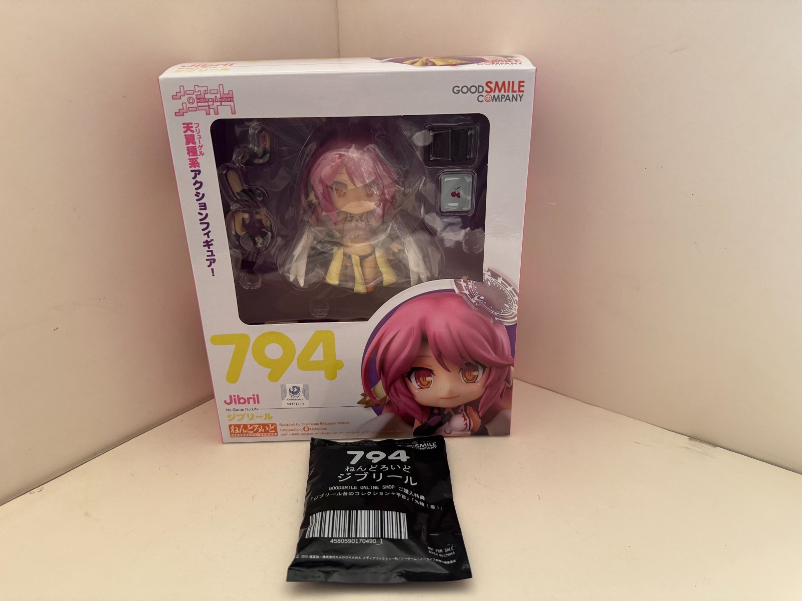 Nendoroid Jibril 794 senza gioco senza vita con bonus