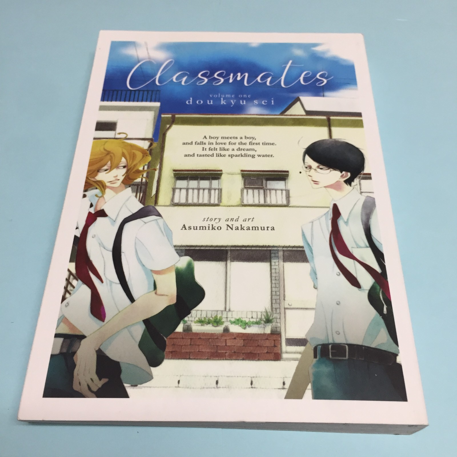 Classmates Volume 1 Manga Inglese Asumiko Nakamura Yaoi BL