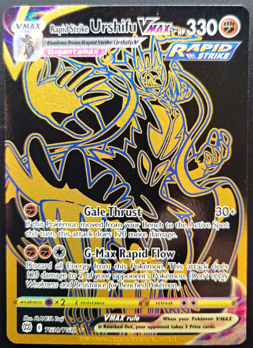 Rapid Strike Urshifu VMAX TG30/TG30 Brilliant Stars TG Ultra Rara Holo LP/NM