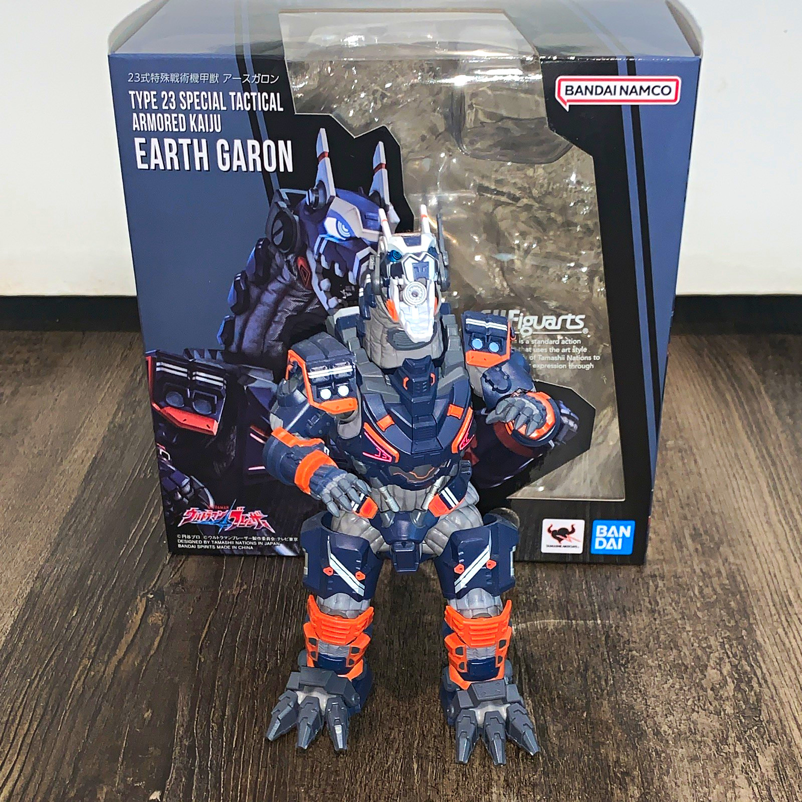 Bandai S.H.Figuarts Earth Garon Type 23 tactical armored kaiju figure, w/box