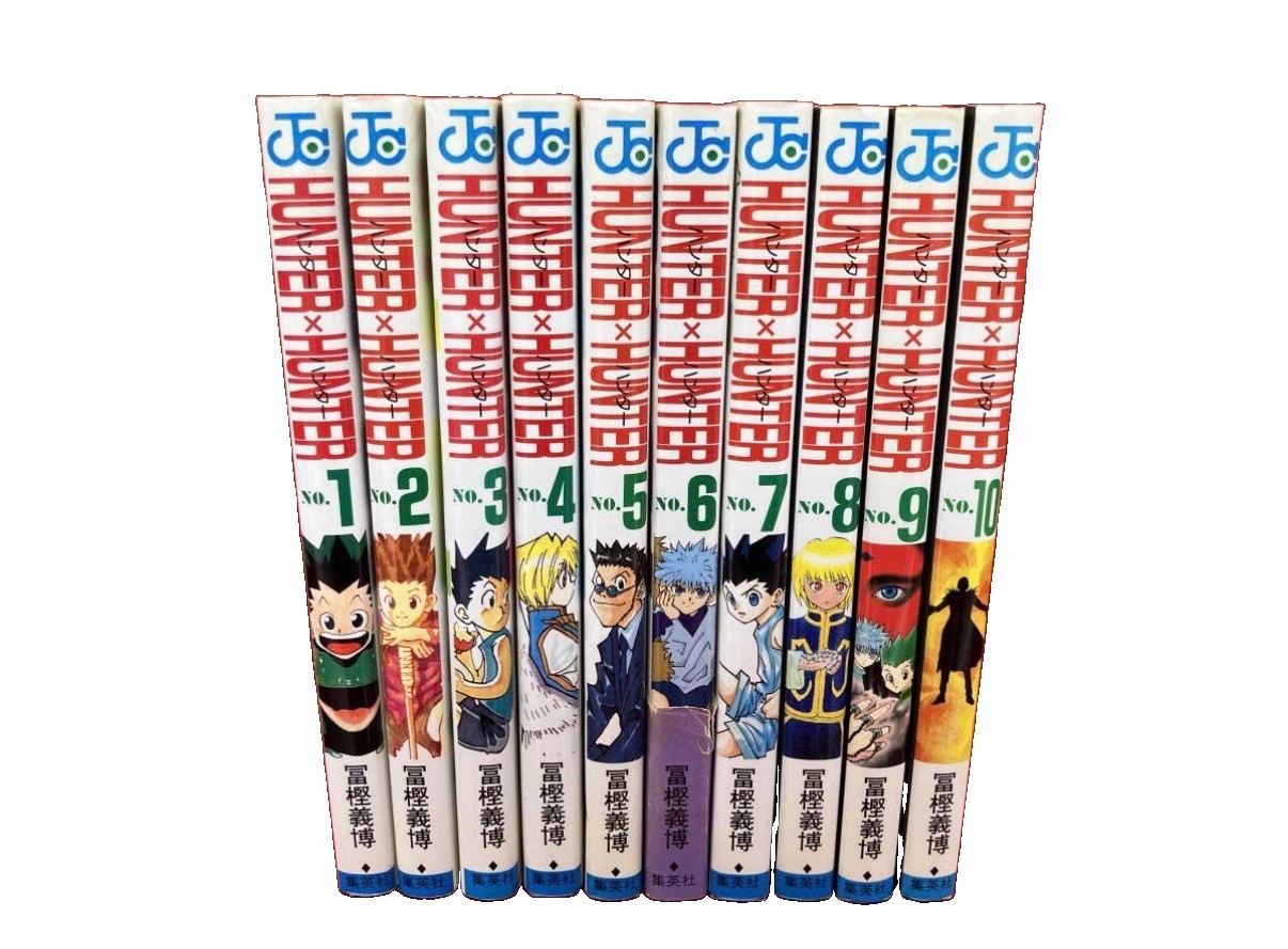 TUTTA 1° stampa HUNTER × HUNTER vol. 1 - 10 prima edizione manga giapponese a fumetti