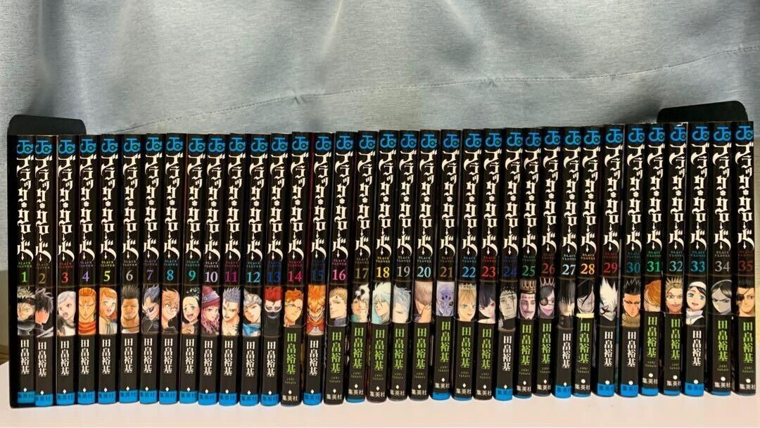 Volume Trifoglio Nero. 1 - 35 Set completo di fumetti Manga giapponese Jump...