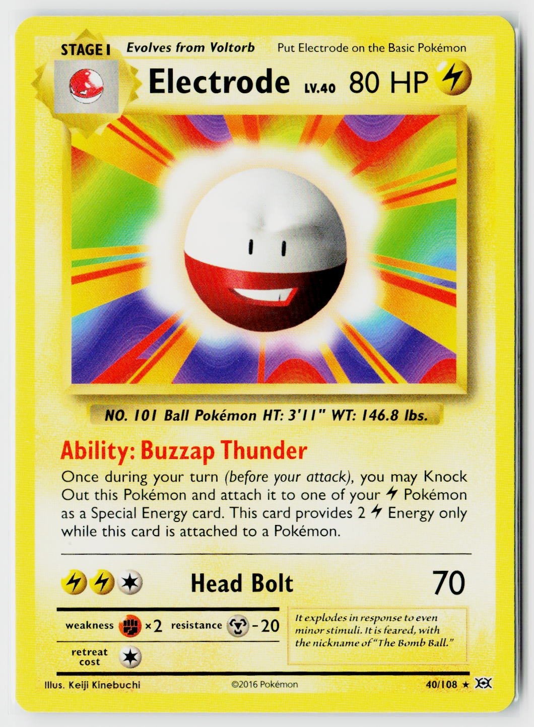 Elettrodo Reverse Holofoil [EVO - 40/108]