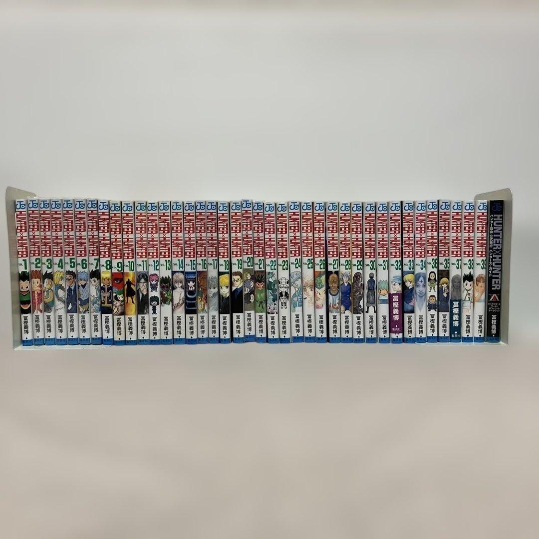 5 libri nuovi HUNTER HUNTER set completo guida cacciatori