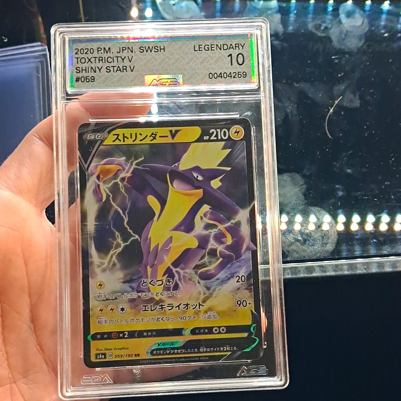 Pokémon 2020 Japanese Shiny Star V Toxtricity V #069 AGS 10 Graded