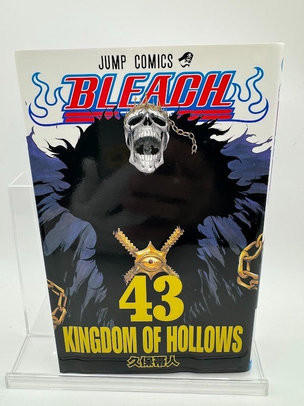 BLEACH Vol.43 prima stampa manga fumetto giapponese 2010