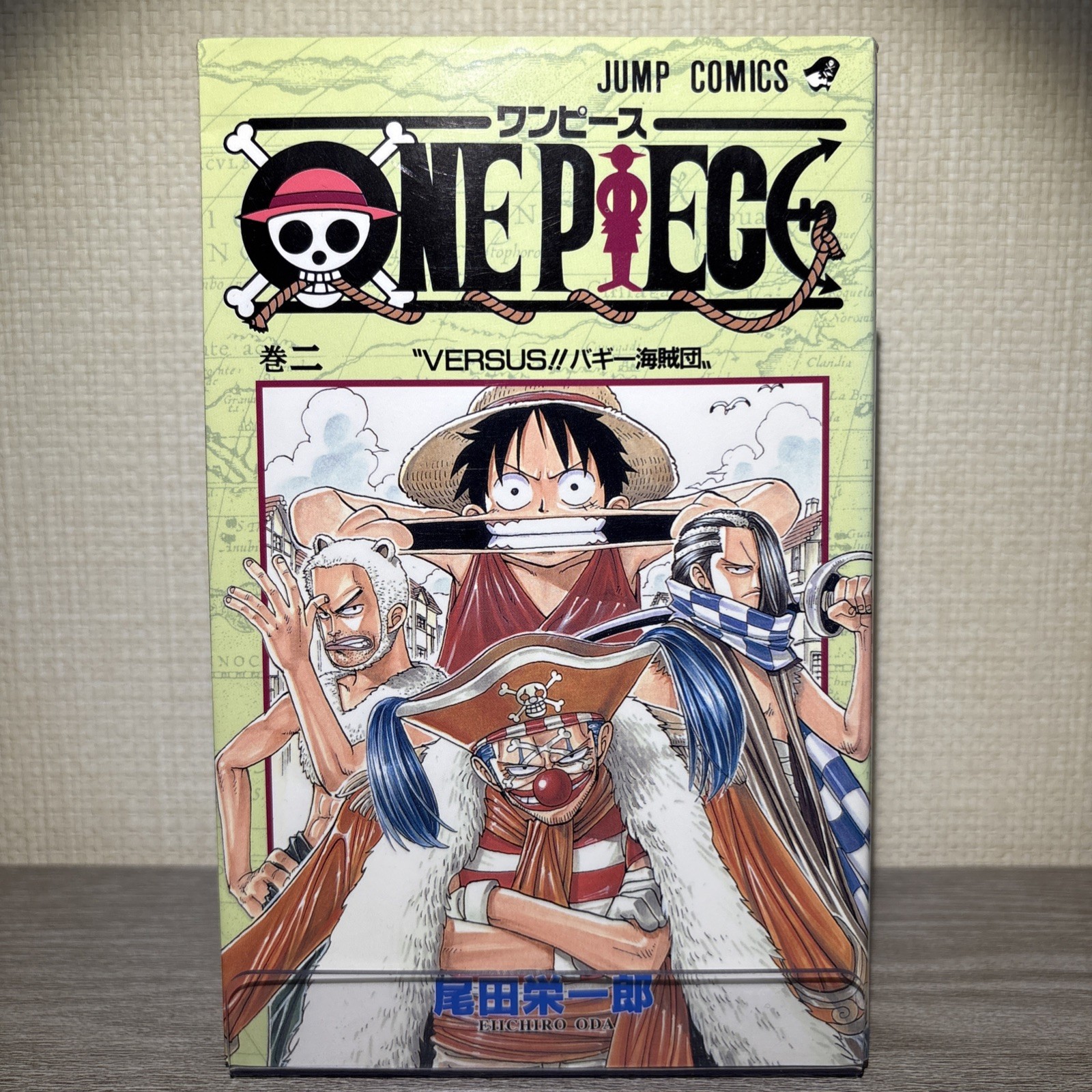 ONE PIECE Vol.2 Prima Edizione Manga Giapponese Fumetto Eiichiro Oda 1998