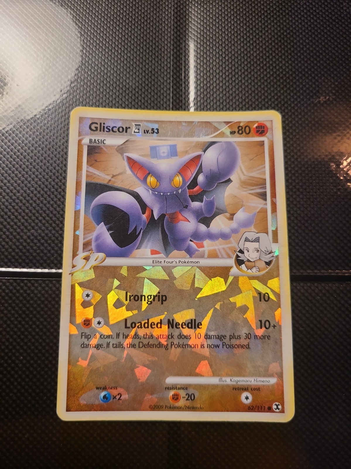 Pokemon TCG Gliscor 62/111 Rising Rivals Regular English Cracked Ice 80 HP