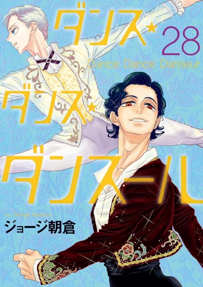 Dance Dance Danseur #28 | GIAPPONE Manga Fumetto Giapponese