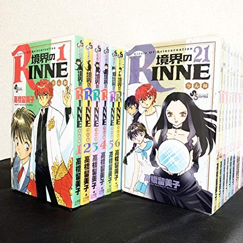 Boundary RINNE fumetto tutti i 40 volumi set forma libro JP
