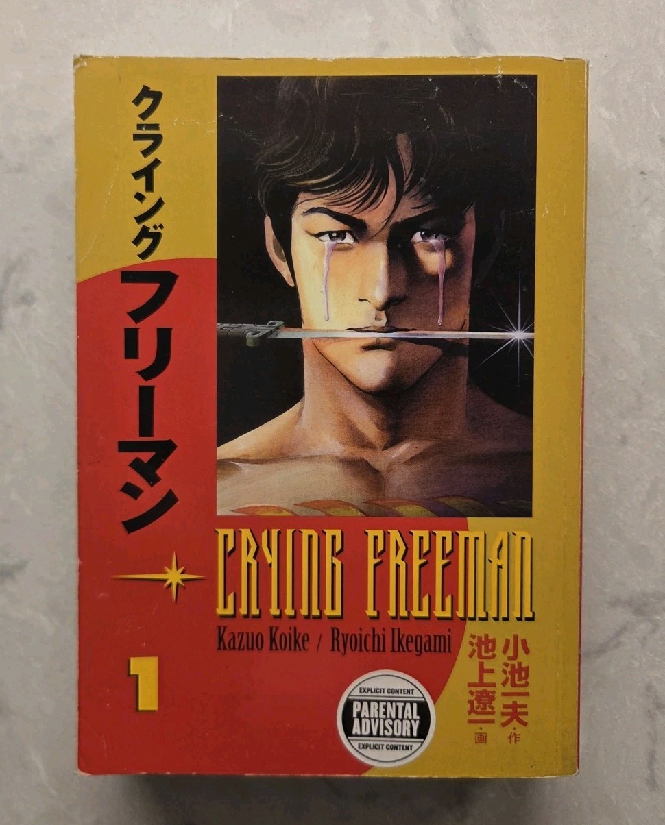 Crying Freeman Volume 1 Paperback Manga Dark Horse 2006 Inglese Prima Edizione #1