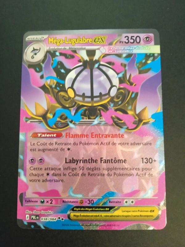Carte pokémon Mega lugulabre ex 038/084