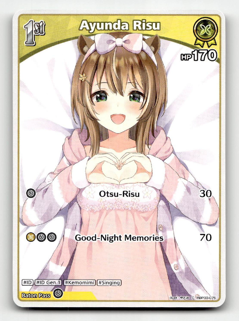 Ayunda Risu (C) - hololive GIOCO DI CARTE UFFICIALE - Elite Spark