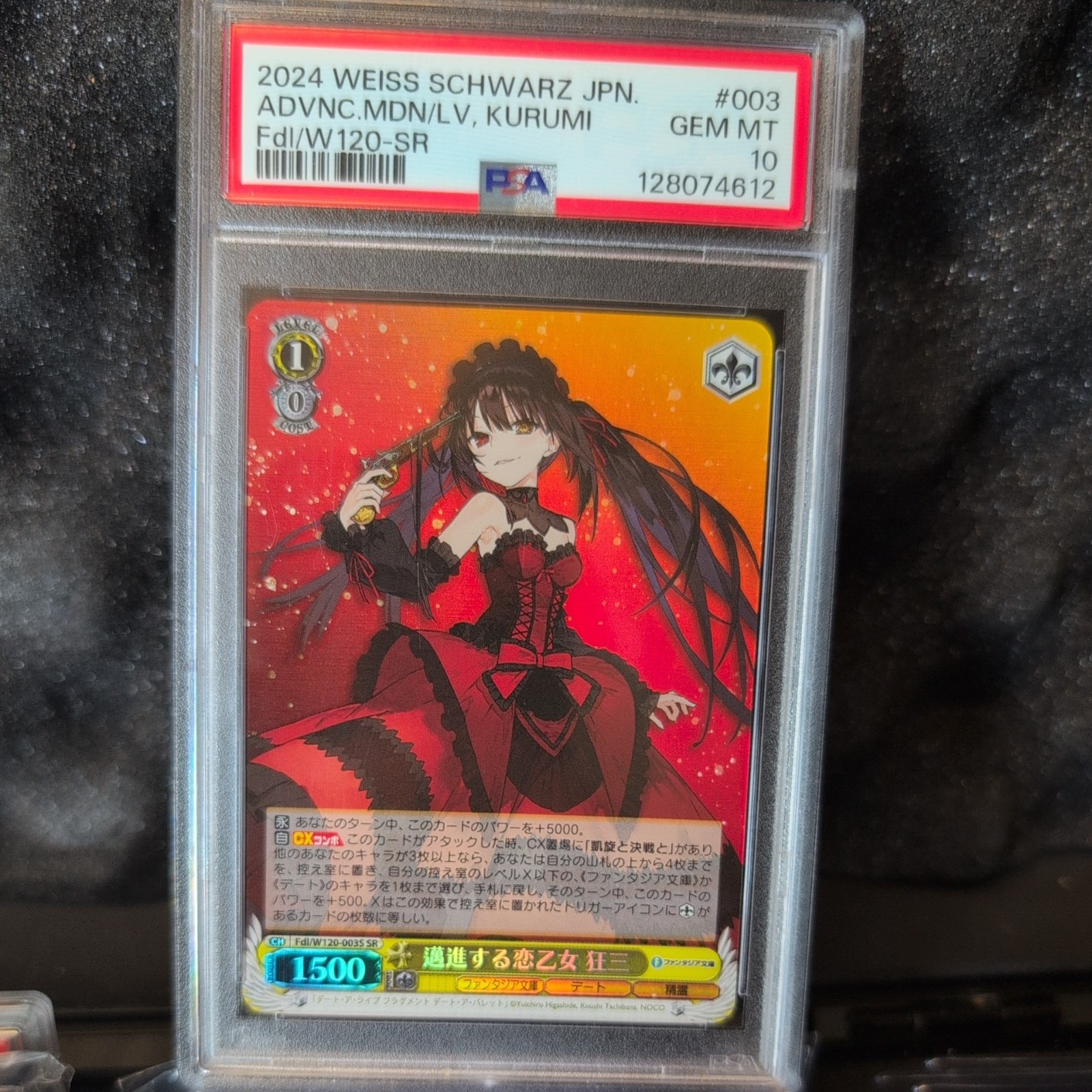 2024 SR #003 ADVANCING MAIDEN IN LOVE, KURUMI PSA 10