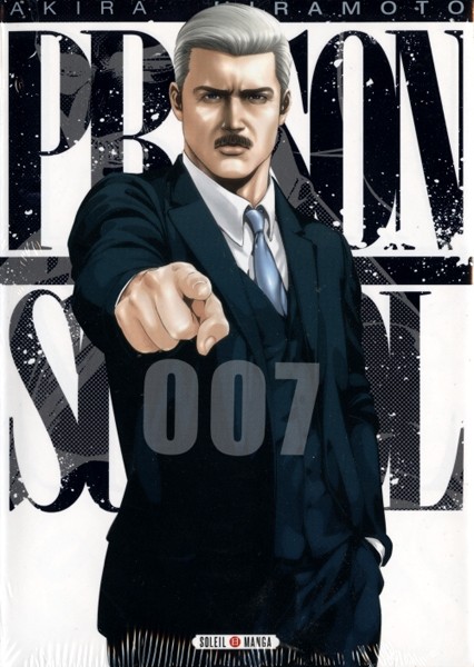 SOLEIL Prison School  (French) 07 by Akira Hiramoto 2017