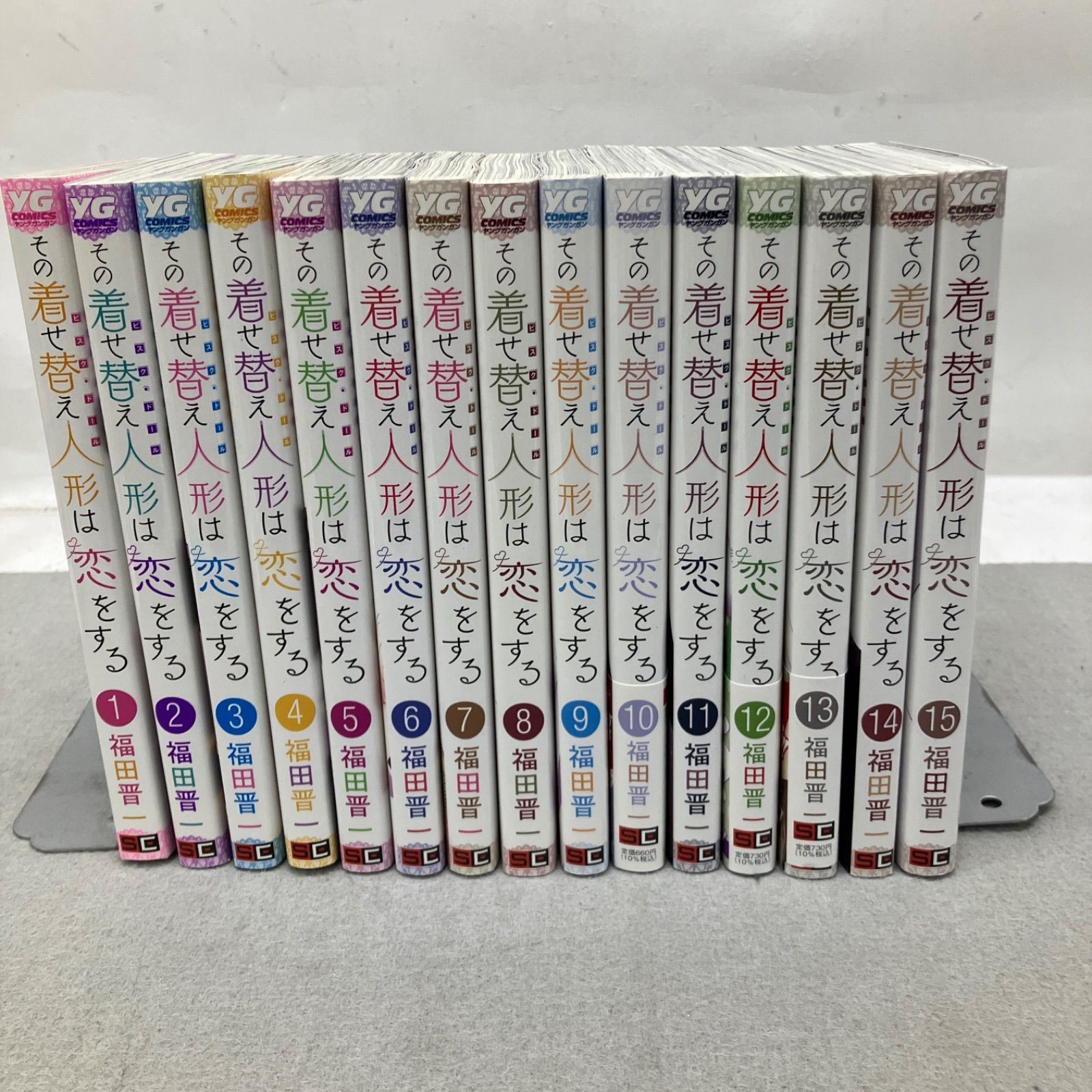 My Dress-Up Darling Manga Vol.1-15 set completo fumetti giapponesi usati: Y10281