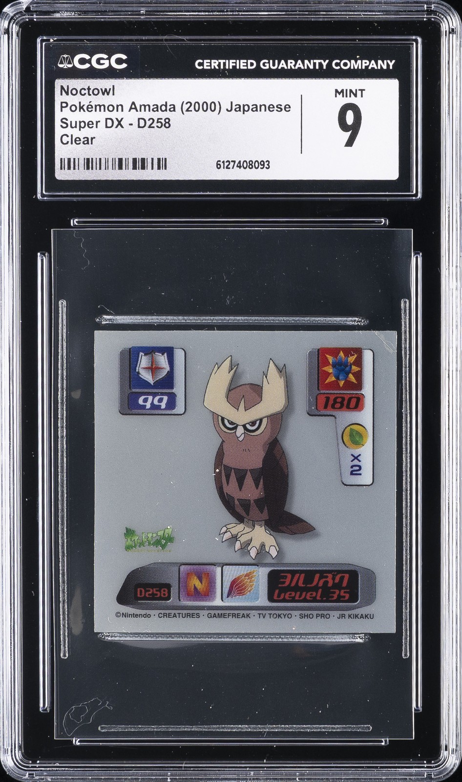 2000 POKEMON AMADA: SUPER DX GIAPPONESE - TRASPARENTE #D258 NOCTOWL CGC 9