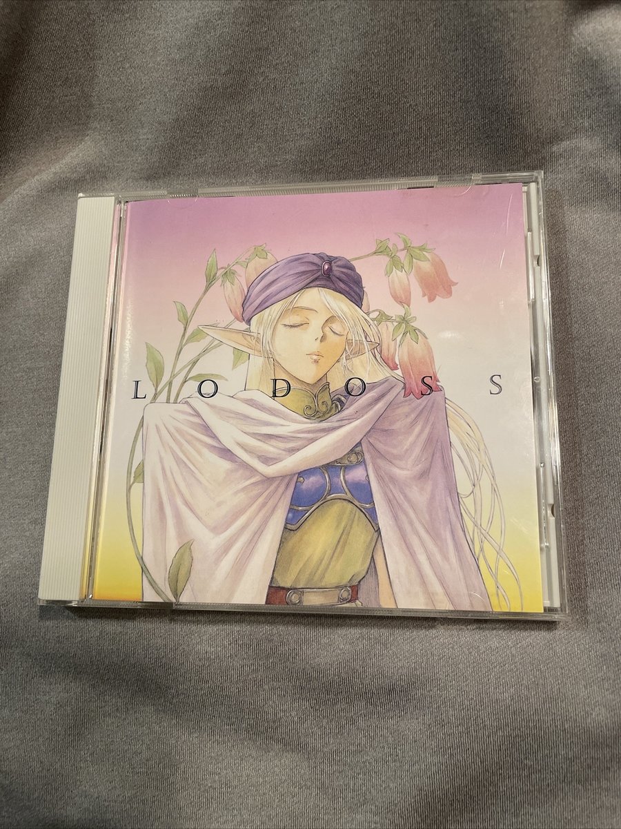 Drama CD Record Of Lodoss War Genie Wind And Fire Cinema 1 Kingdom