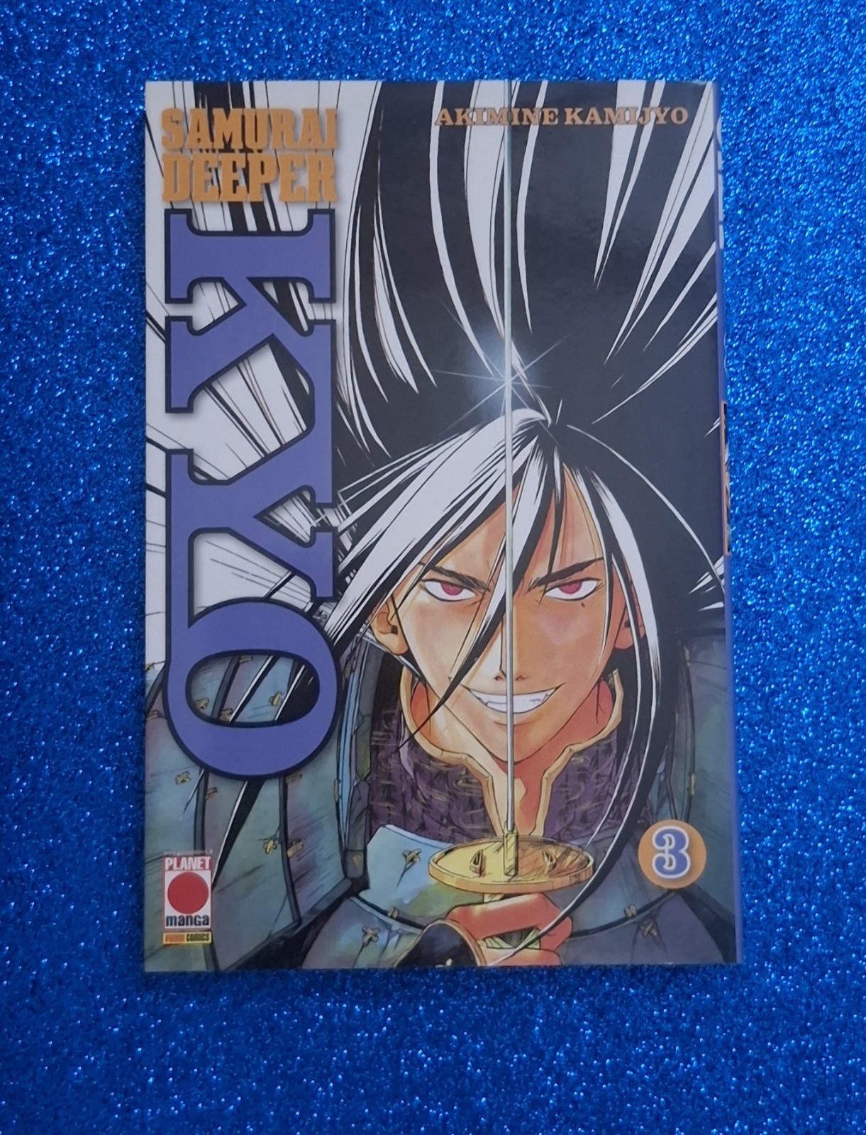 SAMURAI DEEPER KYO 3 - AKIMINE KAMIJYO - PLANET MANGA